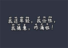 将爱app下载汅免费苹果版
